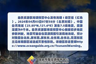omega seamaster casino royale limited edition for sale Ảnh chụp màn hình 4
